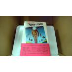 ... body .karuro ska старт neda работа подлинный мыс .. перевод /EAD