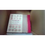  Shimazaki Toson сборник день текст . полное собрание сочинений 7 Kawade книжный магазин /DAZH