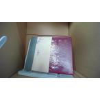  гора. звук Kawabata Yasunari выбор сборник no. 9 шт /DAZJ