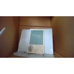  космос. .. новый космос изображение. .. маленький рисовое поле . работа /DAZJ