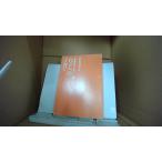  независимый к воспитание детей собственный ... .. наряду с......(2) Akashi .. работа /DAZJ