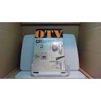 OTV ho ichoi* production /BGG