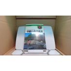  Chuubu горы. .. колокольчик . глициния Хара /BGL