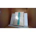  Kaionji Chogoro история более рассказ .... выпускать /DAZL