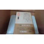  небо . пятый шт . страна. ../DFC