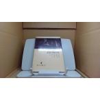  Mushakoji Saneatsu жизнеописание читатель Kadokawa Shoten /BGP