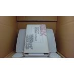  вы . комические истории дом .... Tachikawa ../BGP