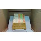  день сам - какой-либо . сверху волна Хара слива .. сверху гора весна flat средний корень тысяч ветка /BGS