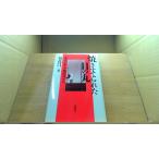  жарение ..... "солнечный круг" . цветок . один работа /DEZC