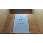  обобщенный английский язык be 3rd Edition.. документ пример сборник + проверка рабочая тетрадь /DEZC