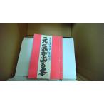  изначальный .. выходить книга@. body. здоровье * -тактный отсутствует аннулирование /EBB