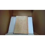 ... Го 4... дрель битва закон /EBC