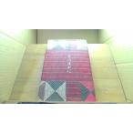 so кроме Tanikawa Shuntaro /DEZH