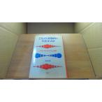 .. как только сделать активный . сырой прекрасное платье ... настоящий * собственный. жизнь психология /DEZI