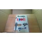  no. 1 последовательность 2 следующий большой битва промежуток истребитель /DEZK