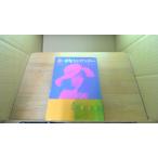  синий ночь открытие. lapsoti-. рисовое поле .../DEZK