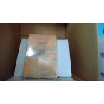  Polo Polo рисовое поле средний маленький реальный . центр . теория фирма /EBE