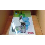  экзамены средней школы соответствие требованиям свободный наука 4 внизу /DEZO