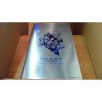 FINAL FANTASY VII 10th ANNIVERSARY ULTIMANIA /DGA