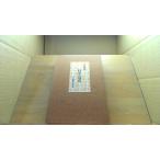  день текст . история 9 день . битва последующий новый документ .. глициния целый /DGD