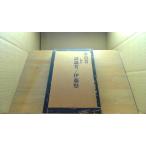 . дорога человек . осознание человек . глициния целый /DGD