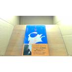  уже .... не прикреплен видеть .../DGG