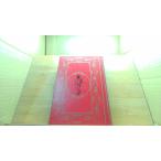 a. нет .... шедевр полное собрание сочинений 12 /DGI