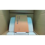  это человек Yoshida превосходящий самец Нагай дракон мужчина утро день газета фирма /BGU