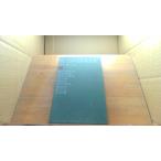  настоящее время Япония название поэзия сборник большой .11 /DGR