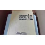 Serie математика ( проблема сборник ) школа юридическое лицо ... группа /DFG