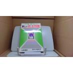  тутовик . тип новый гадание на буквах имени Nitto документ ./BGZA