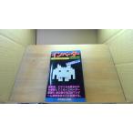  in беж da- стратегия /DGZI