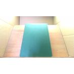  7 . тип сверху Urasenke чайная церемония предмет 15/DGZL