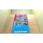 . красота становится один группа средний шт Yamazaki Toyoko /DGZP