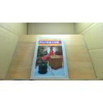 o.. письмо документ пример сборник гора река документ . работа /ECA