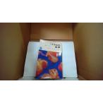 . цвет микро. мир .. Akira природа . сырой ... прекрасный &gt;.. удивительно &gt;/EBZA