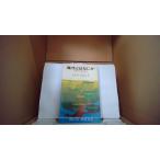  эволюция - какой-нибудь 20 сто миллионов год. загадка ... Julien * Haku s Lee работа Nagano . Suzuki . следующий перевод BLUE BACKS/EBZA