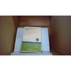 NHK книги 222 детская литература. средний. ребенок бог . блестящий Хара /EBZD