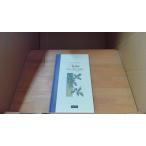  Рождество. цветок. легенда /ECM