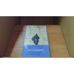 . пятна высота ..../ECM