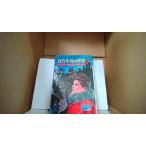  100 десять тысяч год последующий мир Hamilton произведение / Noda . один . перевод мир. наука шедевр 9/EBZI