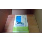 ... кошка язык . рассказ ......./ECV