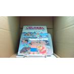  маленький наука .... ...../BGZI