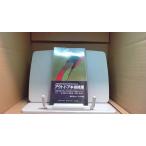  темнота ... дыра . река книжный магазин /BGZK