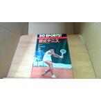  бейсбол теннис DO SPORTS!du спорт серии .книга@ правильный один /ECX