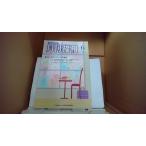  ежемесячный благосостояние 6/2020 # специальный выпуск волонтер. ../EBZP