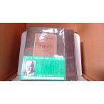 froito человек вид. ... производство 56 маленький . дерево ../DFQ