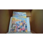  ежемесячный благосостояние 11/2020 специальный выпуск Corona . что касается благосостояние. текущее состояние . соответствует /EBZP