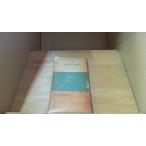  детская литература. выставка . детская литература II/ECX