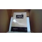  физика B центр ka* много частица серия * Gou body .... университет . инженерия часть 2020/EDC